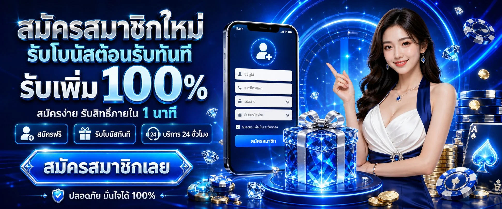 ค่ายสล็อตชั้นนำที่ให้บริการบน humnoi เว็บตรง