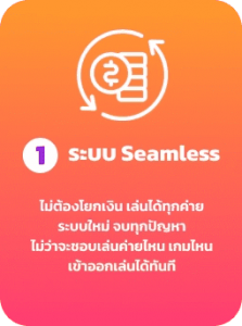 humnoi เว็บสล็อตเว็บตรง แบนเนอร์หลัก